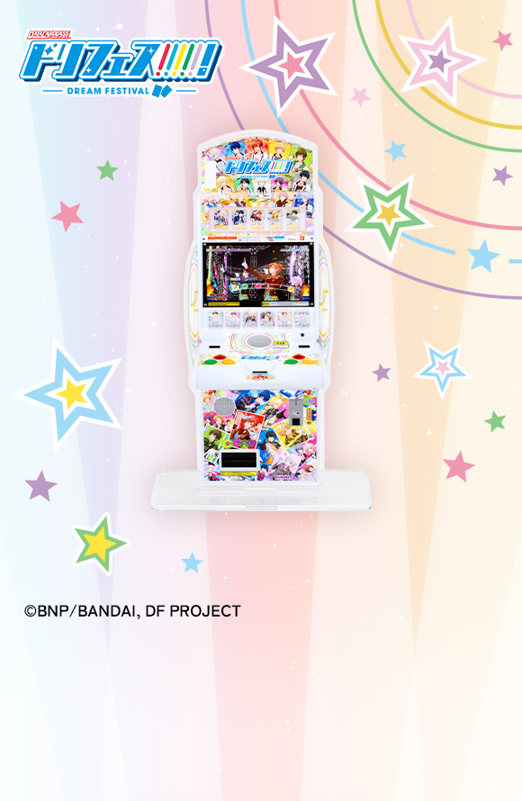 データカードダス「ドリフェス！」マシンアクリルスタンド